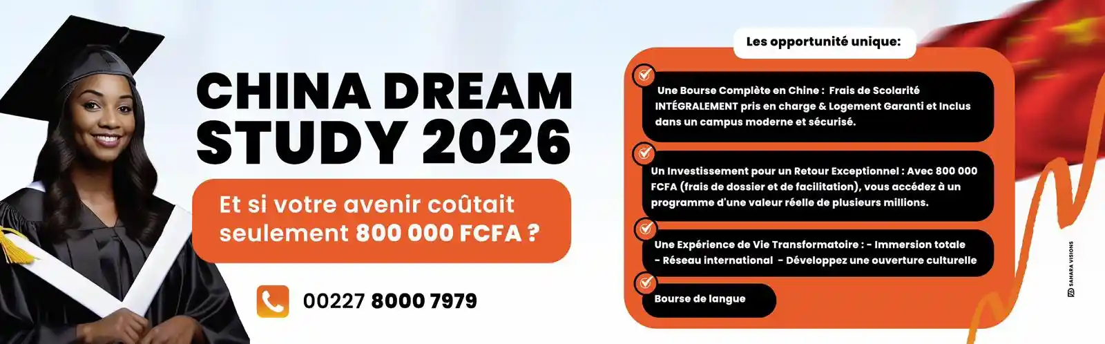 China Dream Study 2026